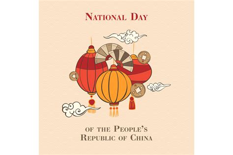 National china day concept background, cartoon style By Anatolir56 ...