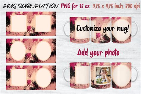 Mug Template Wrap, Mug Sublimation Photo Graphic by ElenaDigitalDesign · Creative Fabrica