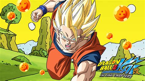 Crunchyroll - "Dragon Ball Z Kai" Buu Saga to Air in Europe