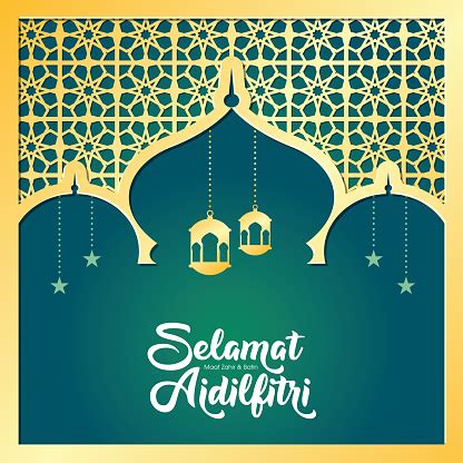 Selamat Hari Raya Aidilfitri Greeting Card Vector Illustration Stock Illustration - Download ...