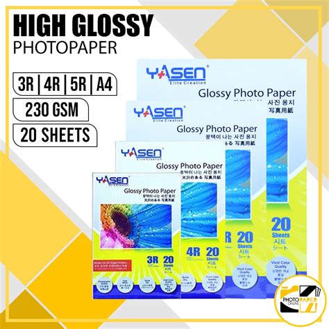 YASEN High Glossy Photo Paper [230GSM 3R | 4R | 5R | A4 Size ...