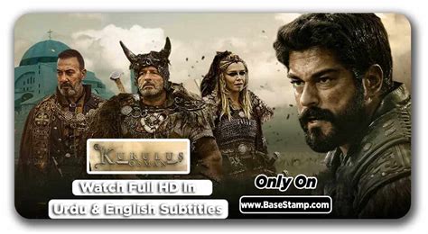 ️Kurulus Osman Season 4 Episode 116 In Urdu & English Subtitles