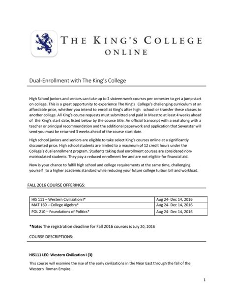 The King`s College