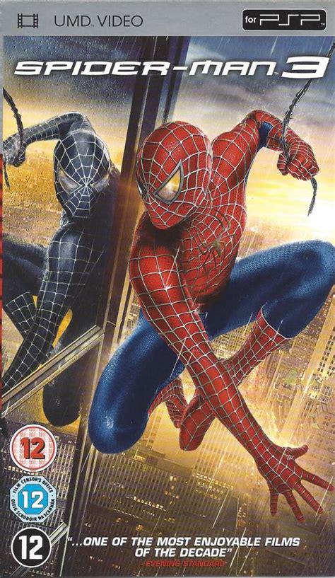 Spiderman 3 psp - lanetaschool