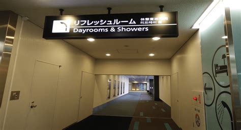 Narita Airport - Transit Hotels inside of Narita Airport