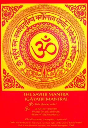 Gayatri mantra wallpaper poster on LARGE PRINT 36X24 INCHES Photographic Paper - Art & Paintings ...