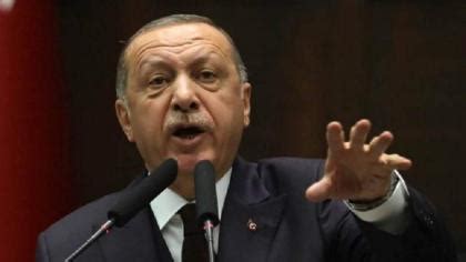 Austria Summons Turkish Ambassador After Erdogan Curses Country For Hoisting Israel Flag - UrduPoint