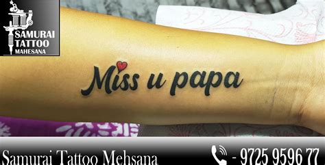 Update 76+ miss you dad tattoo latest - in.cdgdbentre