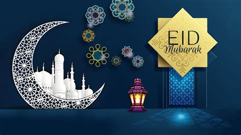 Eid Mubarak In Blue Wall Background HD Eid Mubarak Wallpapers | HD ...