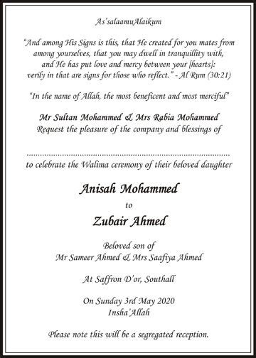 Muslim Wedding Invitation Wordings In English