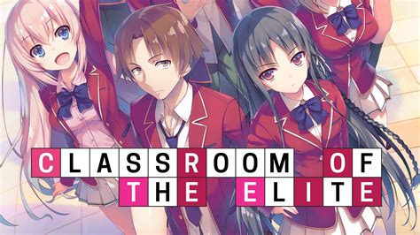 Classroom Of The Elite 'Major Announcement' In December! New Manga Adaptation