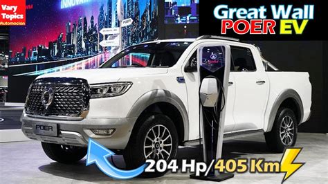 Llega Great Wall POER EV⚡¿Sera La Mejor Pick Up Eléctrica CHINA? | Vary Topics - YouTube