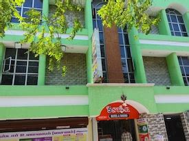 Hotel 5 Star Kumbakonam at ₹ 898 - Reviews, Photos & Offer