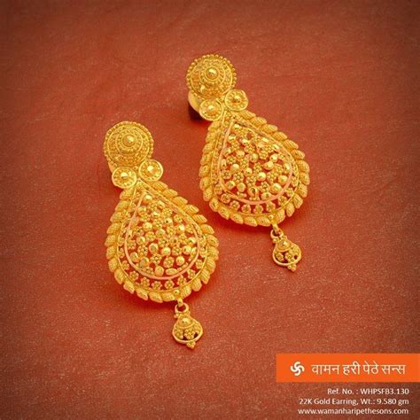 #Beautiful #traditional #elegant #amazing #gorgeous #gold #earring from our collection… | Gold ...