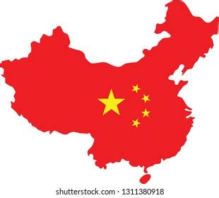 China Flag Vector Stock Vector (Royalty Free) 1311380918 | Shutterstock