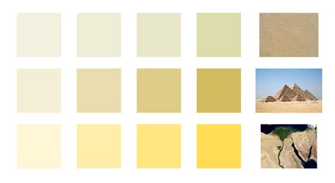 File:Sand Palette.png - Wikipedia