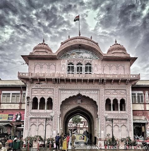 SHRI MAHAVEER JI JAIN TEMPLE RAJASTHAN . - by Nikhil Jain