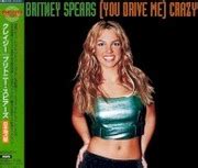 Drive me crazy : 10dier : Free Download & Streaming : Internet Archive