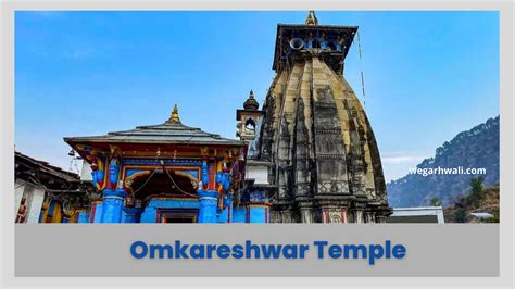 Omkareshwar temple in Uttarakhand