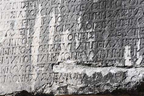 Ancient inscriptions in Turkey show how Romans tackled inflation ...