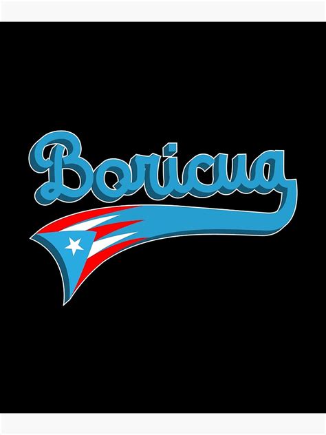 "Boricua Puerto Rico Flag" Art Print by inkedtee | Redbubble