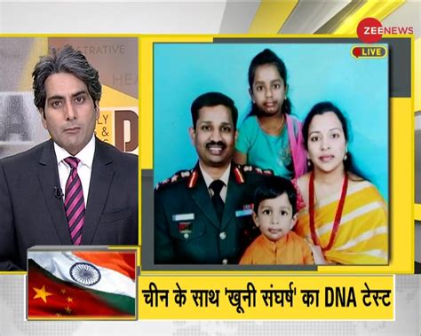 Watch your favourite #DNA show LIVE with Sudhir Chaudhary | Watch your favourite #DNA show LIVE ...