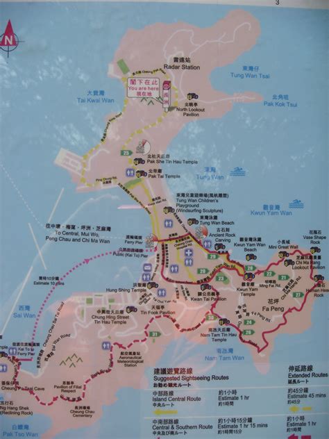 Cheung Chau Island - Running Maps in the World