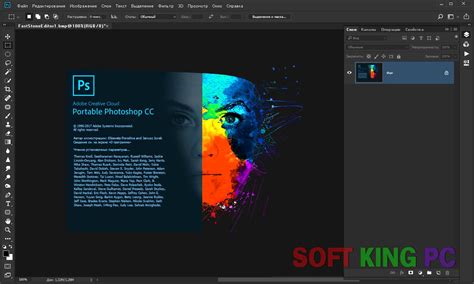 Adobe Photoshop CC 2018 Full Version Free Download || Adobe Photoshop CC 2018 Full Version Free ...