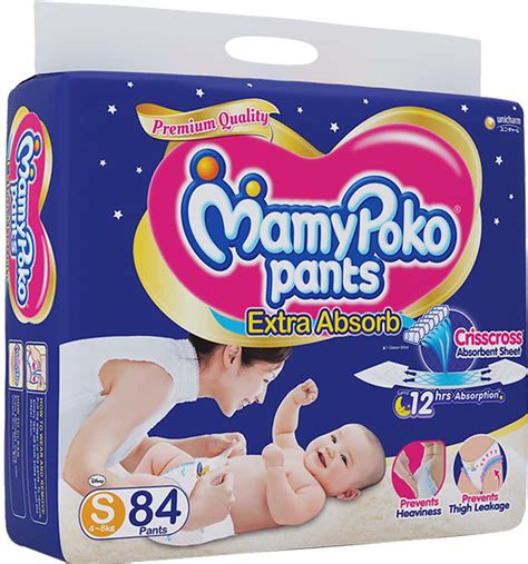 Buy MAMY POKO PANTS EXTRA ABSORB DIAPER - SMALL SIZE PACK OF 84 DIAPERS (S-84) Online & Get Upto ...