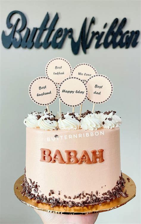 40+ Cute Simple Birthday Cake Ideas : Pink Cake For Dad & Husband