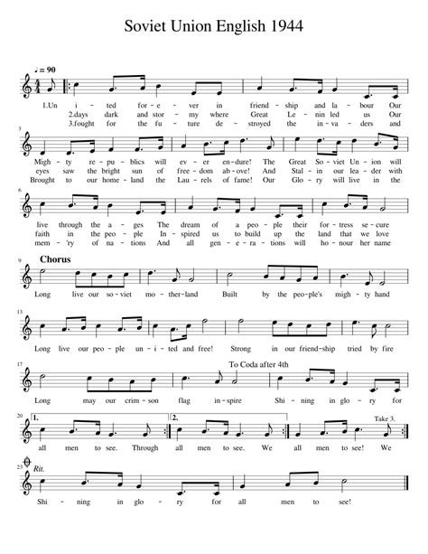 Soviet Union National Anthem 1944 English sheet music for Piano download free in PDF or MIDI