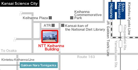 NTT Communication Science Laboratories Open House 2015 Access