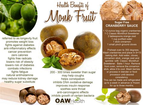 Benefits of Monk Fruit - Sweet Without Calories - OAWHealth