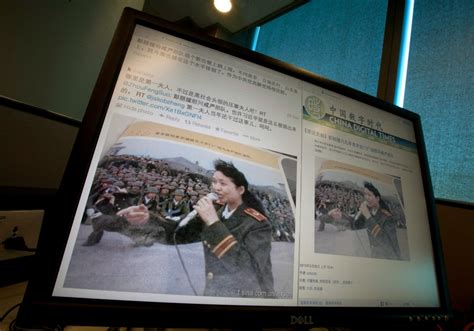 China censors photo of first lady Peng Liyuan singing to Tiananmen ...