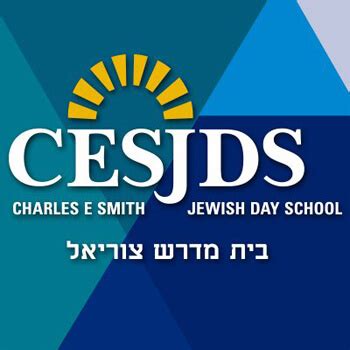 Charles E. Smith Jewish Day School (Fees & Reviews) Maryland, United States, 1901 E Jefferson St, MD