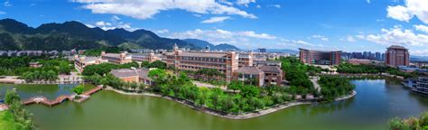 Fujian Normal University FNU - China Admissions