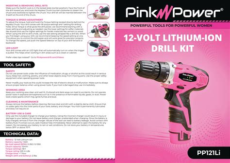 Manuals – Pink Power