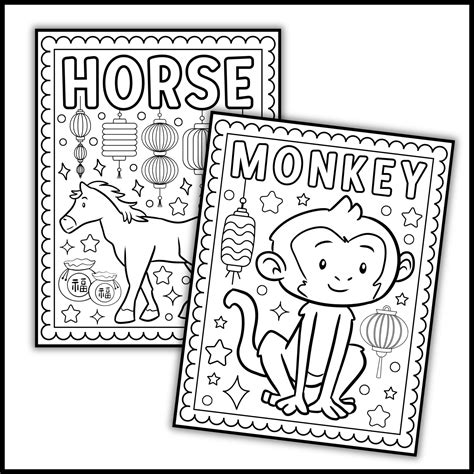 Lunar New Year Coloring Pages | Chinese New Year Zodiac Animals ...