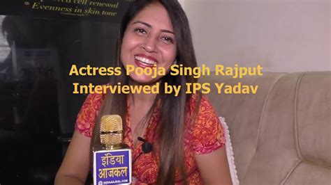 Pooja Singh Rajput Exclusive Interview Lifestyle Part 5 - YouTube