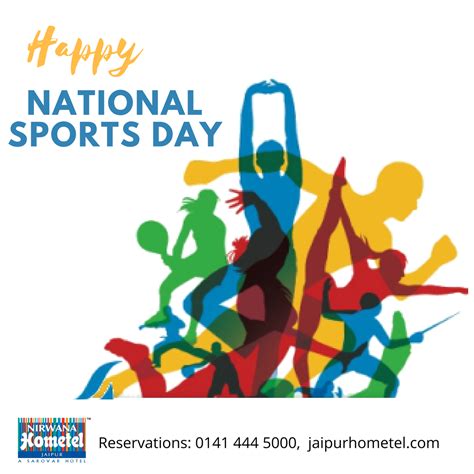 National Sports Day Is Celebrated On - motorolaw220unlockcalc58436