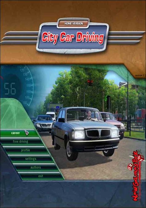 City car driving serial number no download - xaserdx