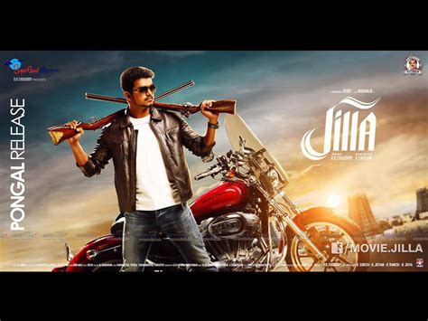 Jilla Preview, Jilla Story & Synopsis, Jilla Tamil Movie - Filmibeat