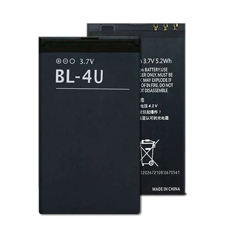 BL 4U BL4U BL 4U Battery For Nokia 6600 8800 5005 2505 3305 E66 C5 03 E75 Asha 300 1000mAh ...