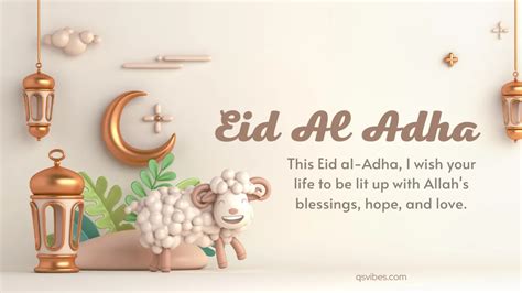 90+ Eid al-Adha 2024 Wishes, Quotes, Images & Messages - QsVibes