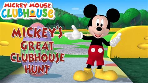 Mickey Mouse Clubhouse S01E27 Mickey's Great Clubhouse Hunt | Disney Junior