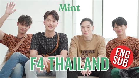 [Interview] เปิดใจครั้งแรก! จับเข่าคุยกับ 4 หนุ่ม 'F4 Thailand' (ENG SUB) | MINT COVER - YouTube