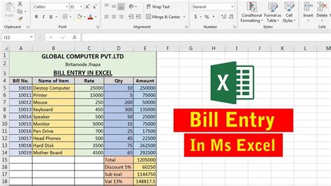 Bill Of Entry Format In Word - New Invoice