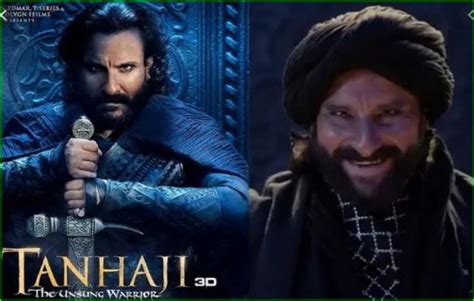 'I don’t think this is history' says Saif Ali Khan after success of 'Tanhaji' | NewsTrack English 1