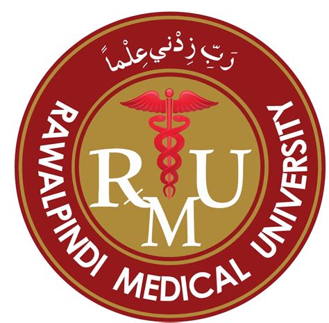 Rawalpindi Medical University Admission 2020