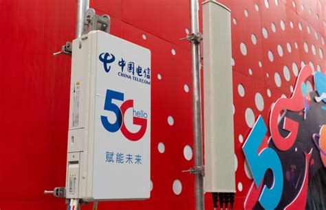 China Telecom outlines blockchain potential for 5G - Ledger Insights ...